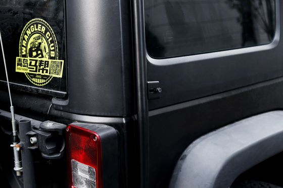 Q235-8 Fabricación de metal negro Escalera para automóviles, bastidor para el techo, pared lateral, kit de adaptación para alta...