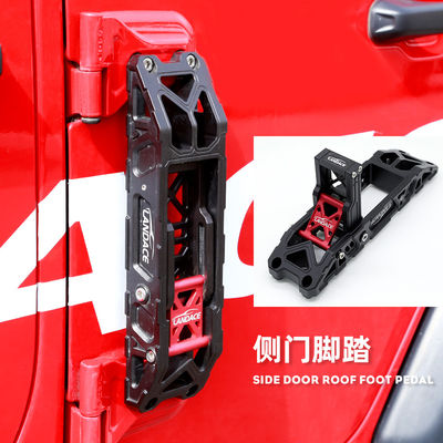 Jeep Wrangler Accesorios exteriores Interior Kit de puertas bisagra paso de metal pie plegable Peg pedal